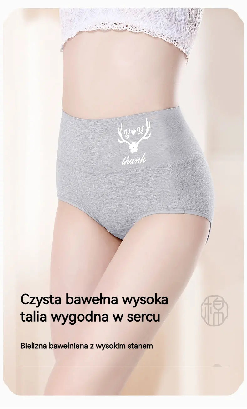 💖Ostatni dzień 50% zniżki - 【Kup 6, otrzymaj 6 gratis】Wysoki stan, podnoszący pośladki, wykonany z wysokiej jakości bawełny✨️ (45-95 kg)
