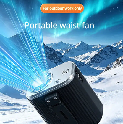 High-Power Rechargeable Waist Clip Fan | Portable Outdoor Construction Fan