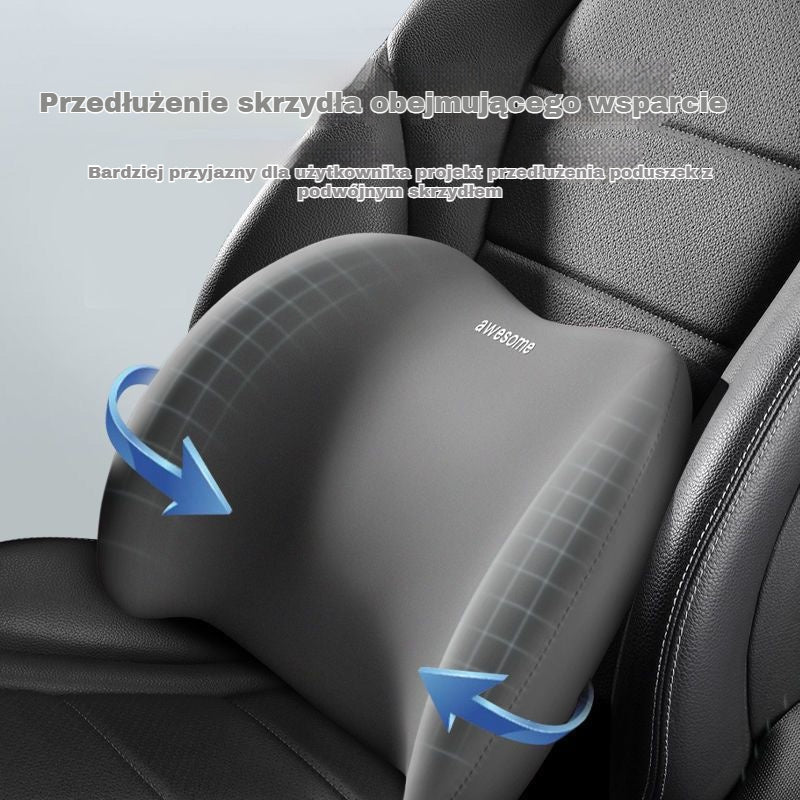 🚗 【30% zniżki】 Zestaw poduszki zagłówkowej i podparcia lędźwiowego do samochodu