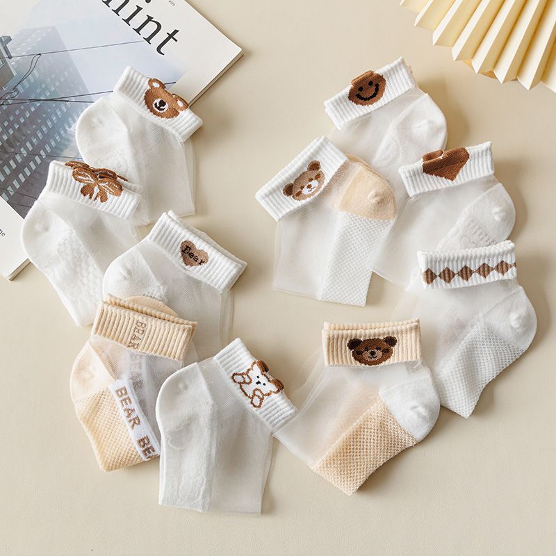 50%OFF🧦✨ Nowe letnie, ultracienkie, modne pończochy z lodowego jedwabiu, chłodne, oddychające i nieprzemakalne.