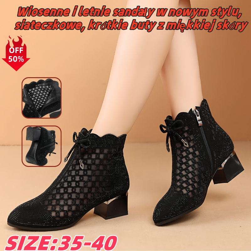 👠【35-41】2026 Nowe botki z siateczki na grubym obcasie