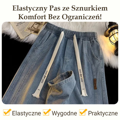 🥳Premiera nowego produktu💐Męskie luźne proste dżinsy