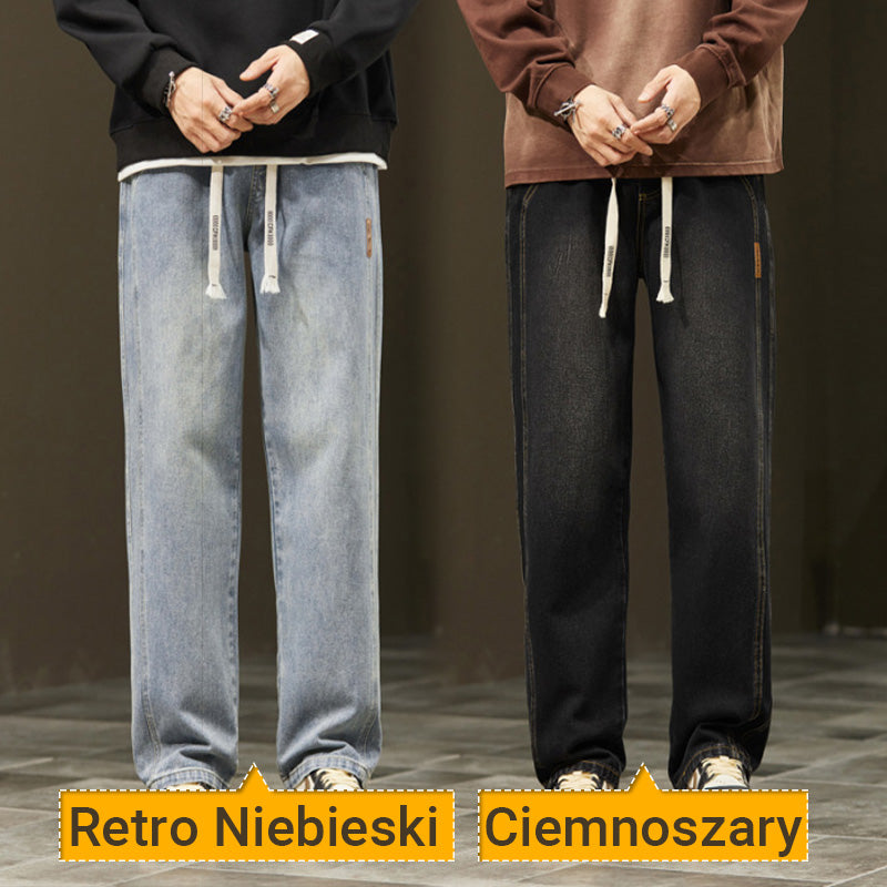 🥳Premiera nowego produktu💐Męskie luźne proste dżinsy