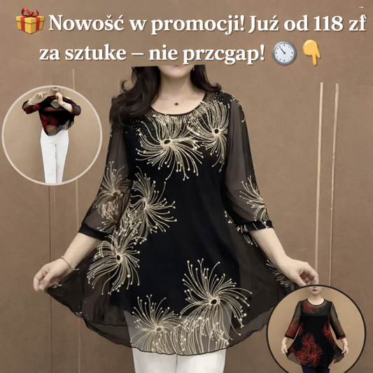 ✨【Nowość 2026】Modna damska koszulka z nadrukiem z szyfonu