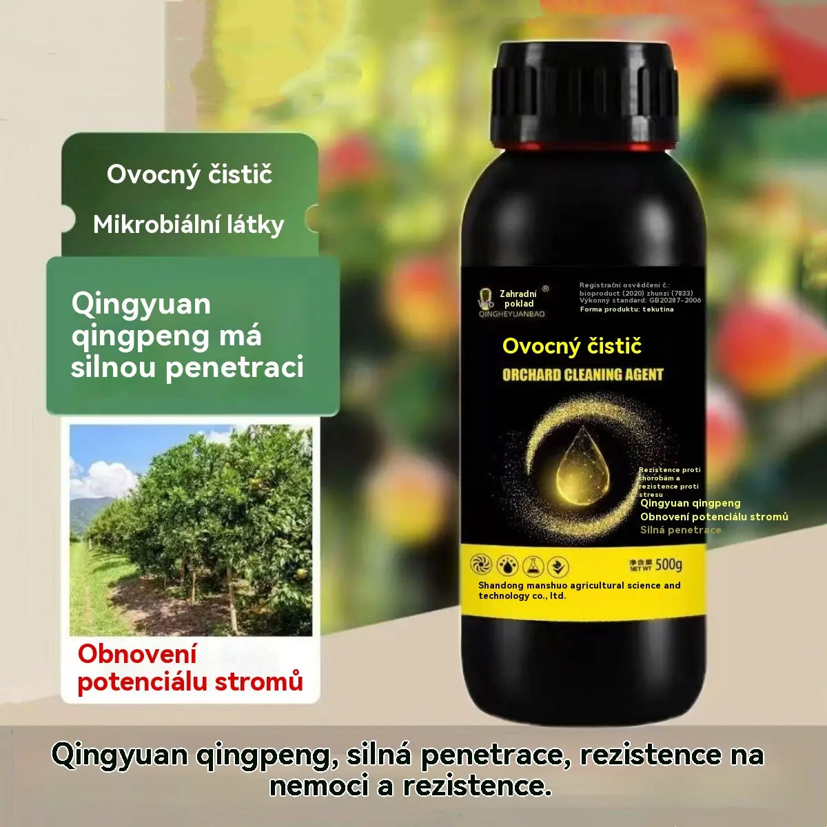 【Kup 1, a 1 dostaniesz gratis】 🍎 🍏🍑 Środek czyszczący do sadów – antybakteryjny + 50% zniżki!