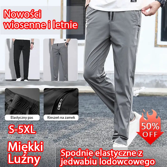 【40-115 kg】🔥【Kup 1, otrzymaj 1】Nowe spodnie z elastycznego jedwabiu na wiosnę i lato 2026