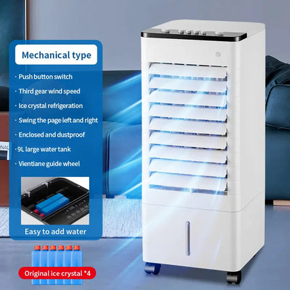 High-End Household Air Cooling Fan | Smart Vertical Circulating Cooler