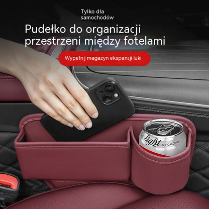 🚗🚗【Kup jeden, a drugi dostaniesz gratis】Wielofunkcyjny schowek na siedzenia samochodowe