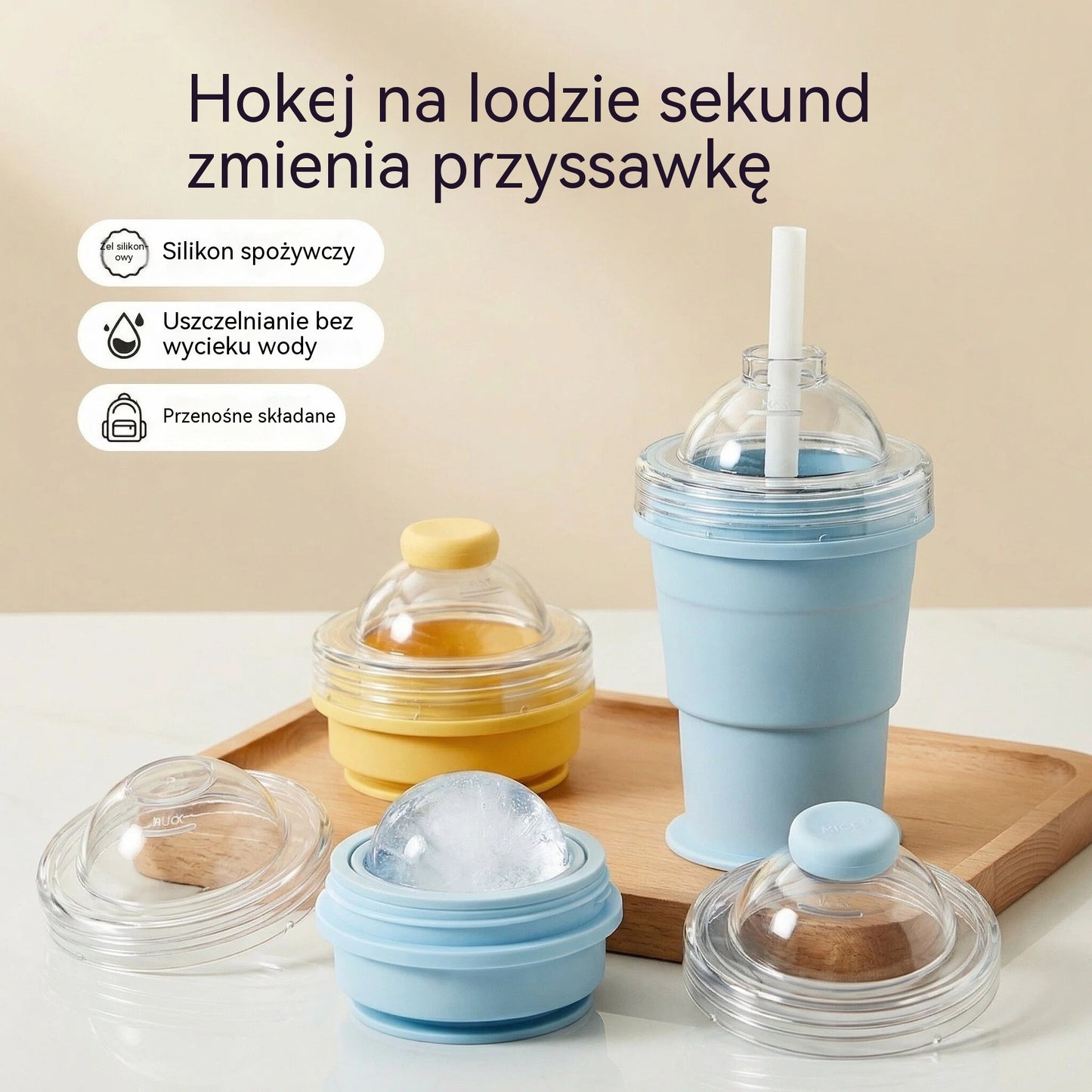 🧊50%OFF🧊Składany kubek do robienia lodu | silikon spożywczy, rurka w zestawie