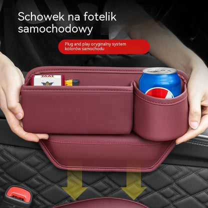 🚗🚗【Kup jeden, a drugi dostaniesz gratis】Wielofunkcyjny schowek na siedzenia samochodowe