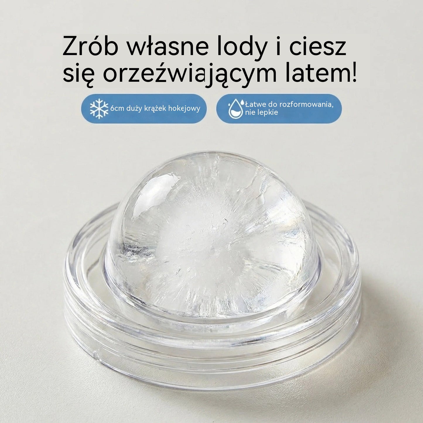 🧊50%OFF🧊Składany kubek do robienia lodu | silikon spożywczy, rurka w zestawie