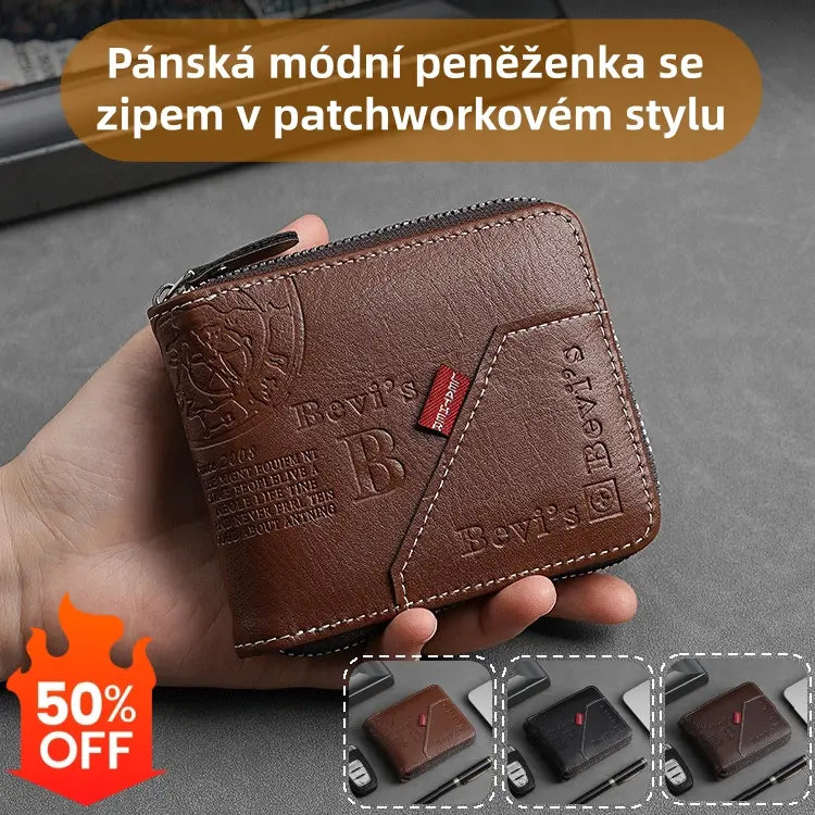 🔥🔥Nowy i stylowy męski portfel w stylu retro, zapinany na zamek.