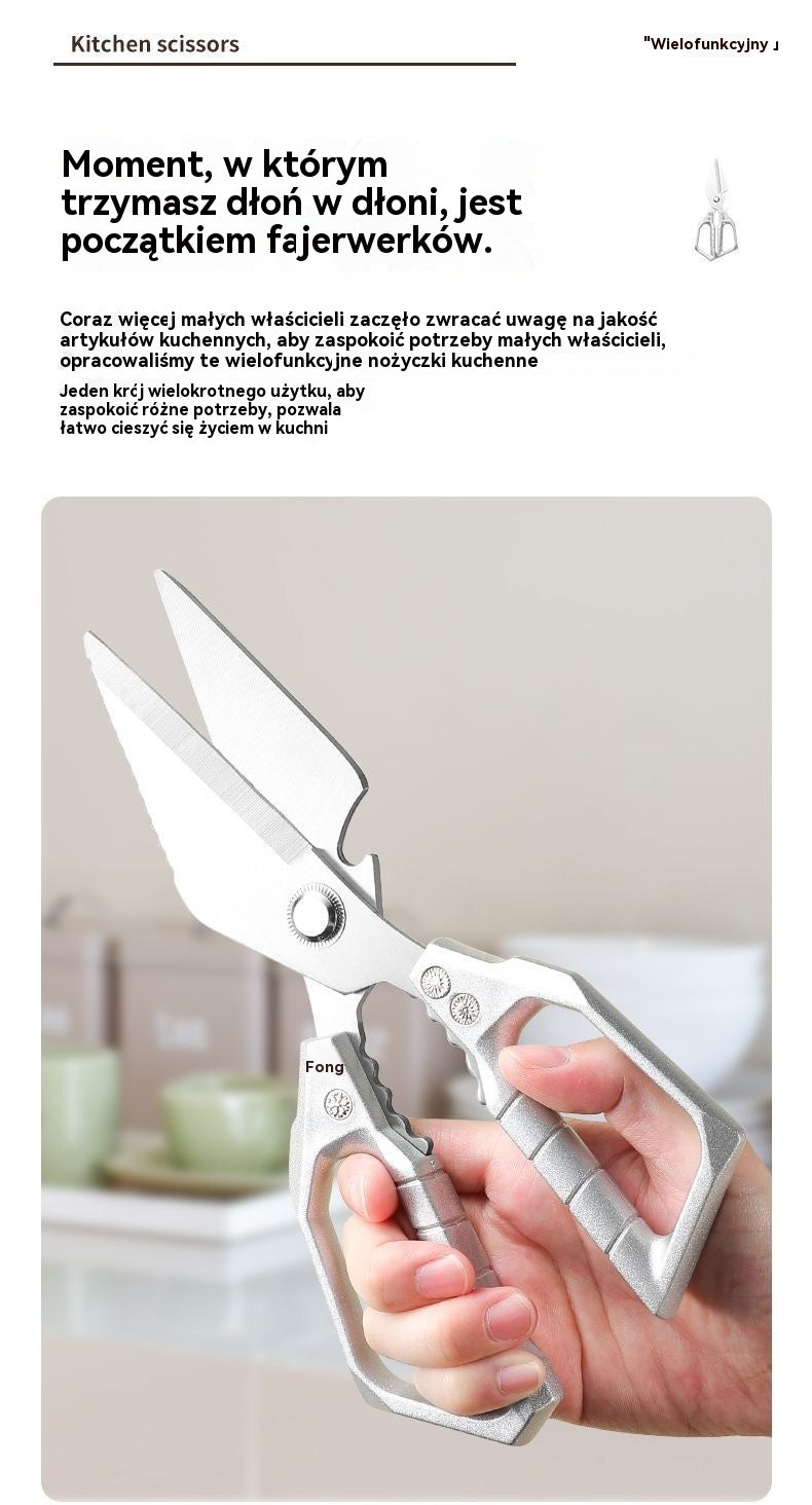 ✂️🍗Wytrzymałe wielofunkcyjne nożyczki kuchenne ze stali nierdzewnej🐟🥦