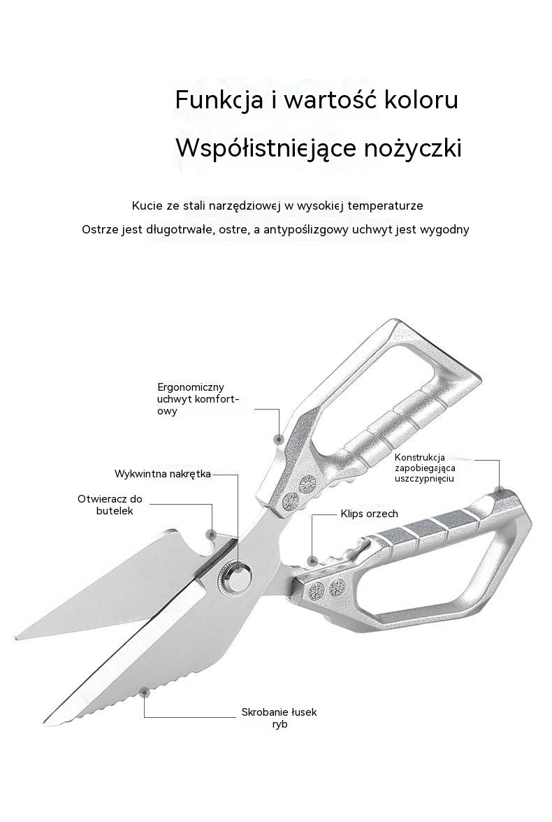 ✂️🍗Wytrzymałe wielofunkcyjne nożyczki kuchenne ze stali nierdzewnej🐟🥦