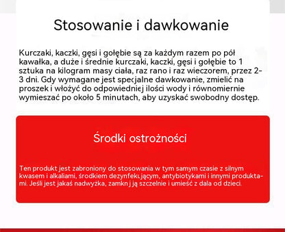 💥【5/10 zestaw butelek】Lek na przeziębienie i biegunkę dla kurczaków, kaczek, gęsi i gołębi
