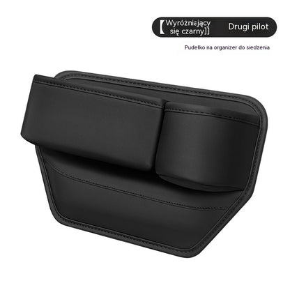 🚗🚗【Kup jeden, a drugi dostaniesz gratis】Wielofunkcyjny schowek na siedzenia samochodowe